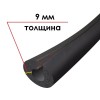 Трубка K-FLEX 09x102-1 ST IN CLAD black