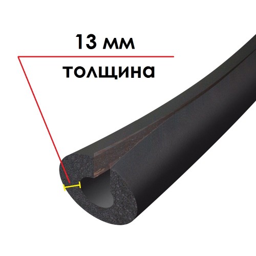 Трубка K-FLEX 13x042-1 ST IN CLAD black