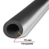 K-FLEX 13x064-1 ST AL CLAD - трубка теплоизоляционная (К-ФЛЕКС)