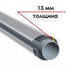 K-FLEX 13x133-1 ST IC CLAD SR трубка теплоизоляционная (К-ФЛЕКС)