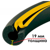 Трубка K-FLEX 19x042-2 ST/SK