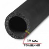 K-FLEX 19x133-2 ST - трубка теплоизоляционная (К-ФЛЕКС)