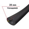 Трубка K-FLEX 25x089-1 ST IN CLAD black