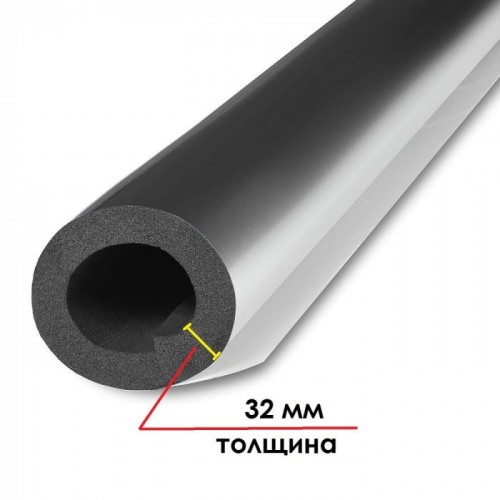 K-FLEX 32x125-1 ST AL CLAD трубка теплоизоляционная (К-ФЛЕКС)