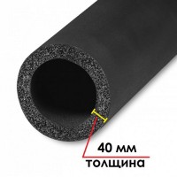 Трубка K-FLEX 40x114-2 ST