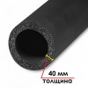 K-FLEX 40x125-2 ST - трубка теплоизоляционная (К-ФЛЕКС)